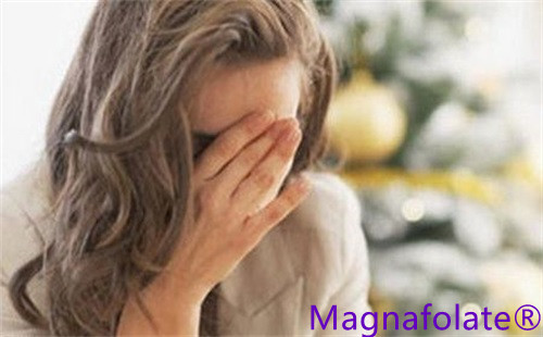 L-5-metylofolan i depresja