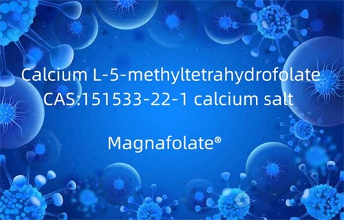 L-5-metylotetrahydrofolian wapnia 151533-22-1 sól wapniowa