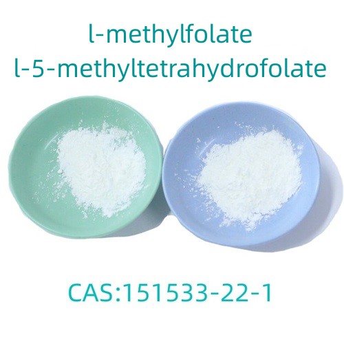 l-5-metylotetrahydrofolian vs l-metylofolan