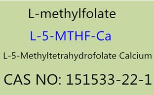 L-5-metylotetrahydrofolian wapnia | 151533-22-1