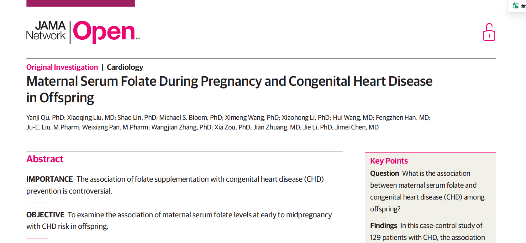 Wyniki badań prenatalnych wyglądały idealnie, a jednak u jej dziecka zdiagnozowano wrodzoną wadę serca: to często pomijane wąskie gardło metaboliczne może mieć kluczowe znaczenie